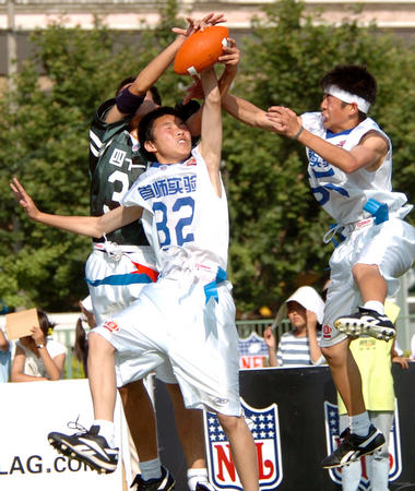 智能工厂：引领未来制造的新篇章